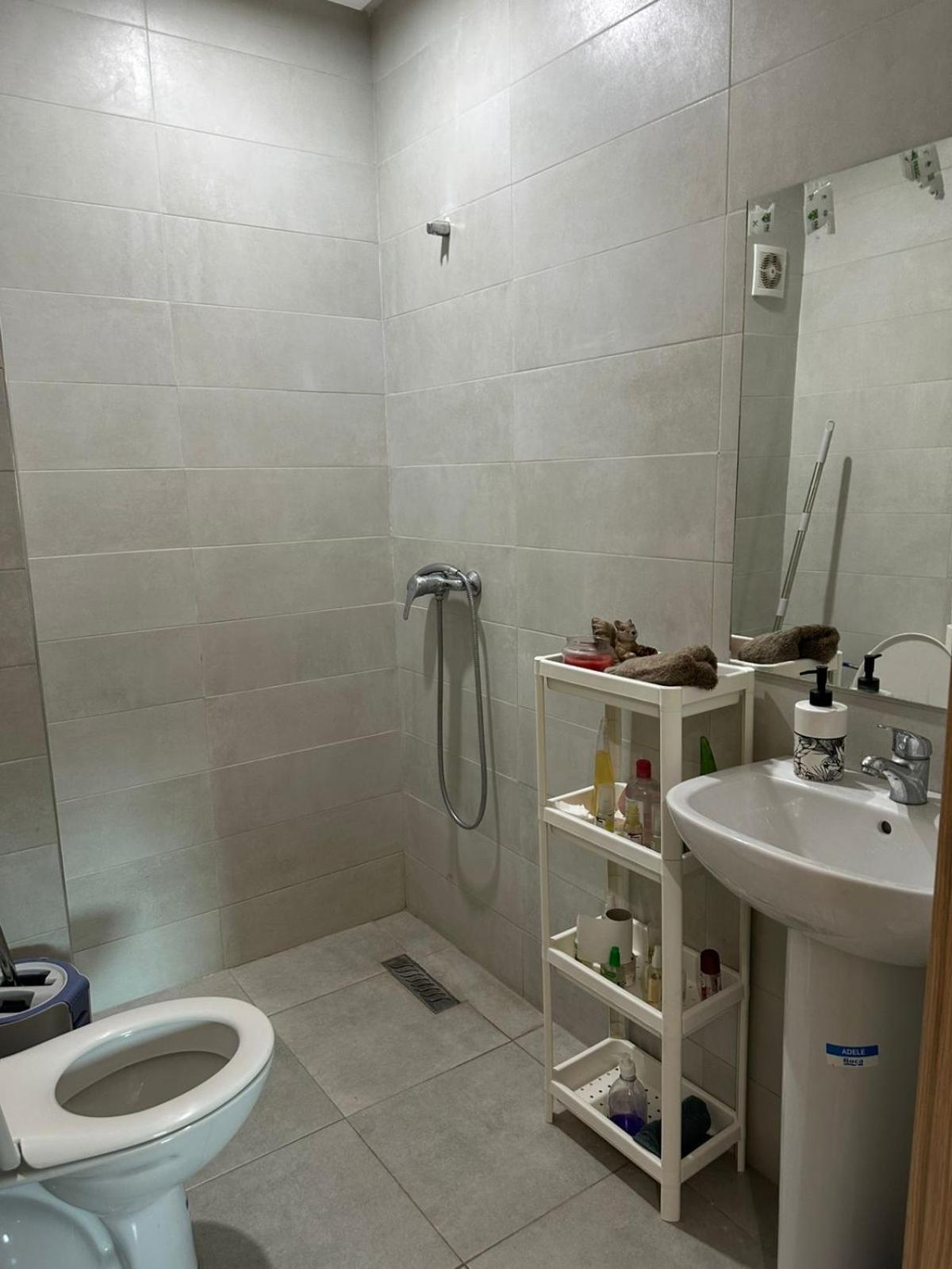 Appartement Chiimappart *