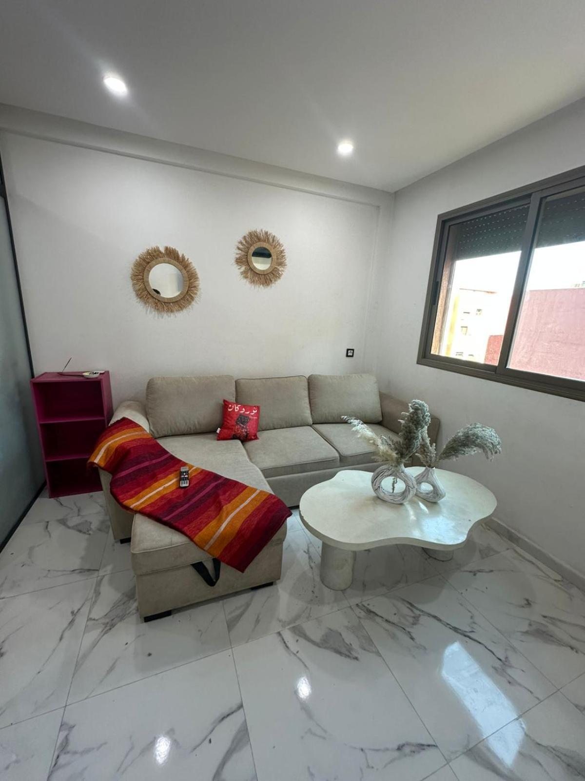 Appartement Chiimappart
